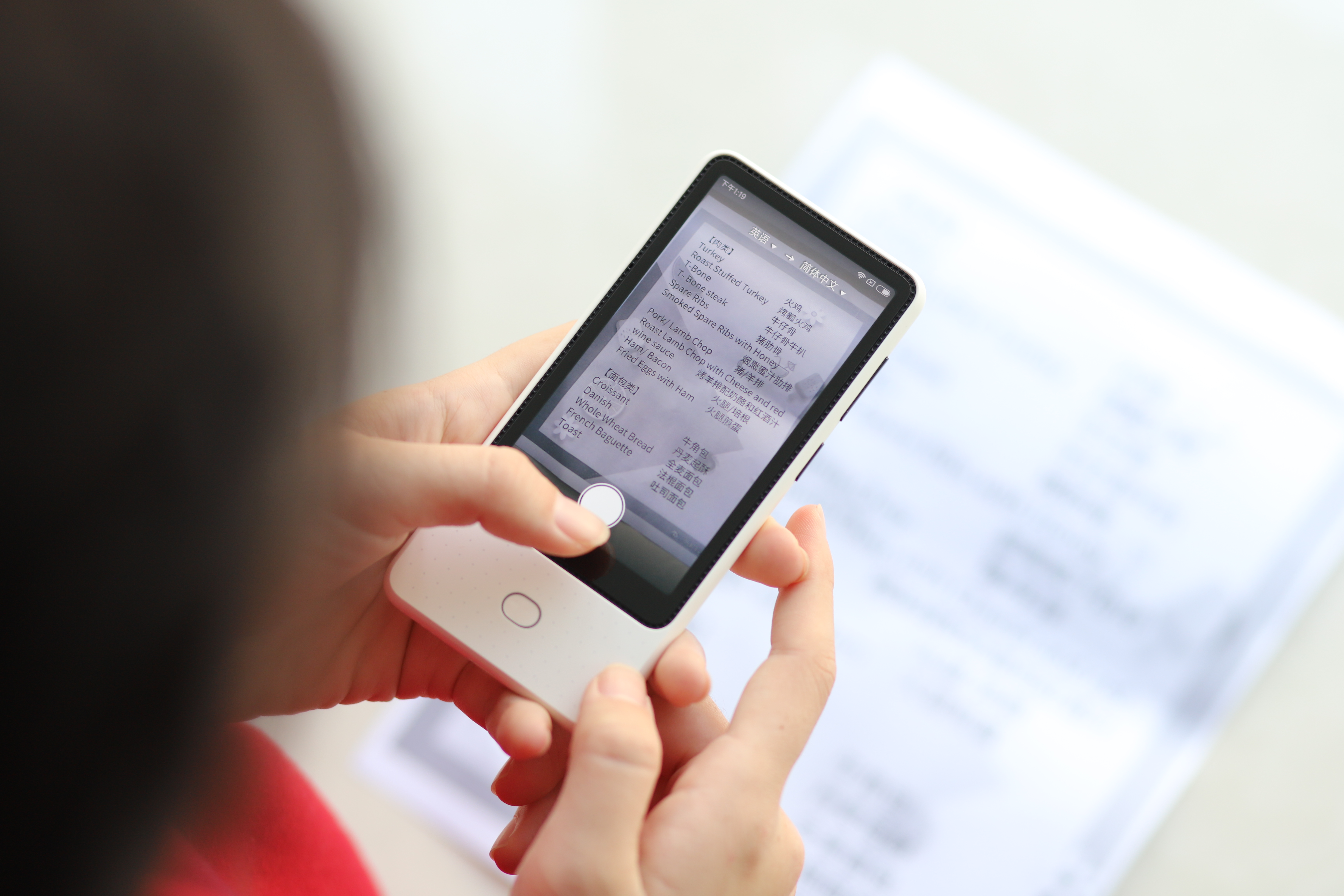 智能多语言翻译机,智能语音翻译机价格多少