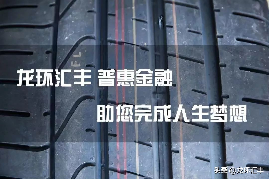 疫情房贷停息还款影响征信吗,疫情导致房贷逾期如何恢复征信