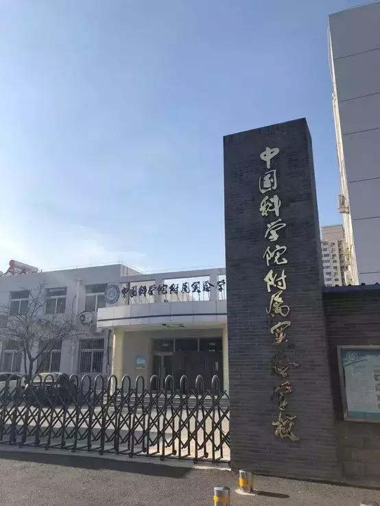 300万北四环,你们要的三十万左右的房子