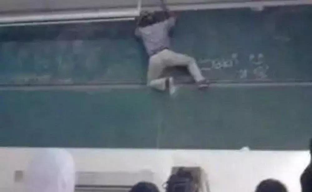 数学学渣与学霸的区别,上师大数学系学渣