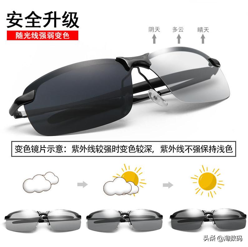 6月11日值得买汇总：京东外设数码产品降幅发力，散热区好价频出