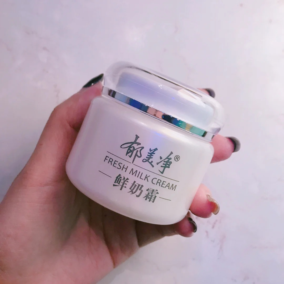 包装巨丑的国货之光精华,被低估的50元国货