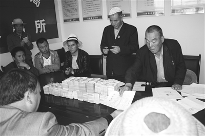 老马调解工作室,老马调解