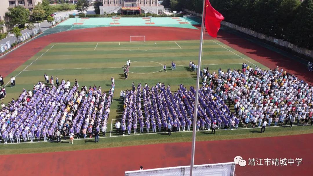 微靖江最新视频,微靖江