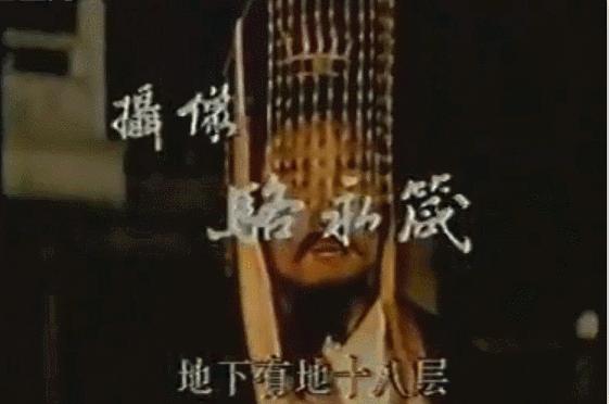 梁丽版封神第五集多少分钟,梁丽封神第二集