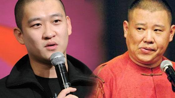 郭德纲过生日曹云金大闹后的演出,曹云金自述郭德纲事件完整