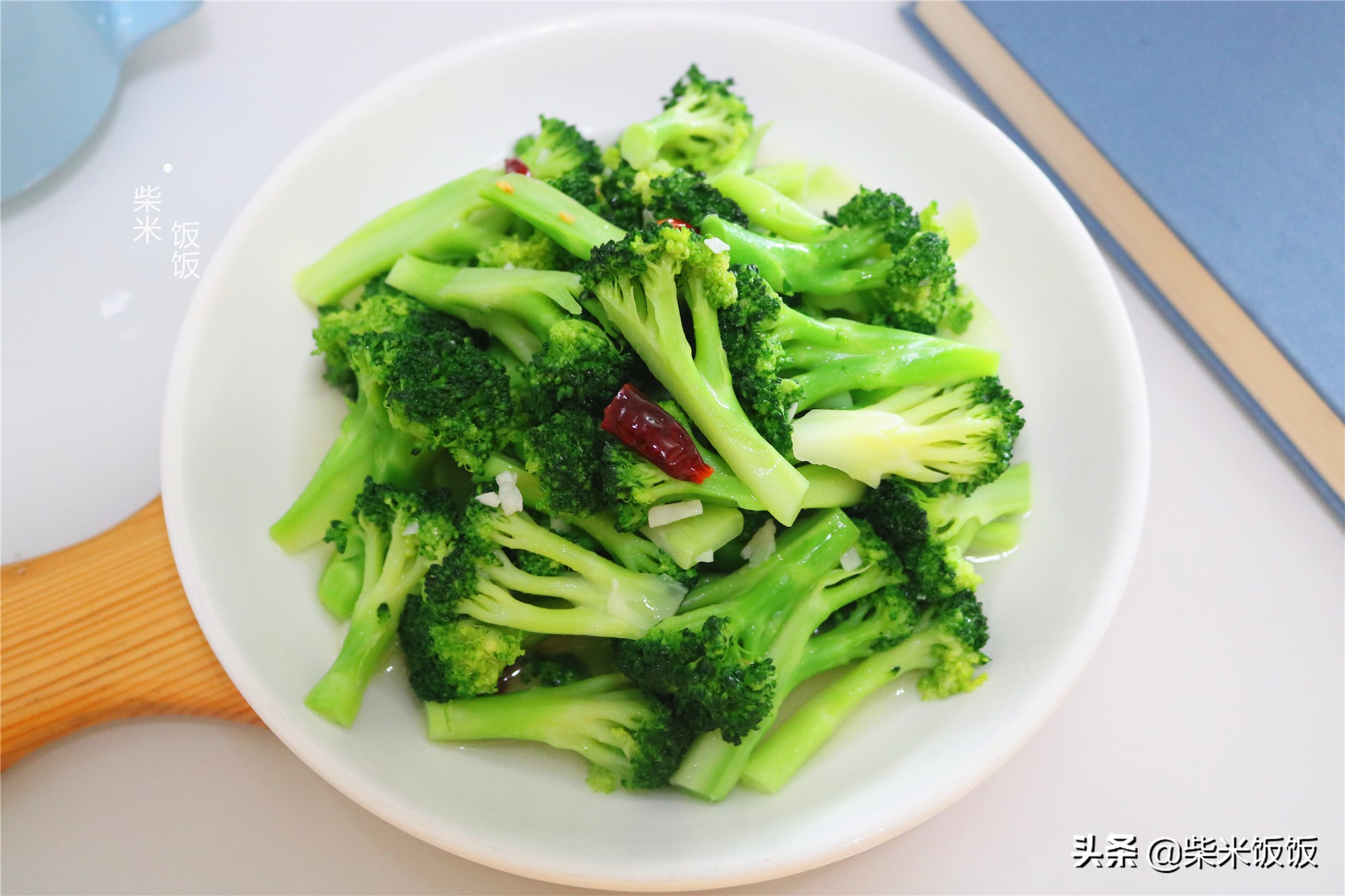 怎样做西兰花才简单好吃又入味,西兰花怎么做入味好吃