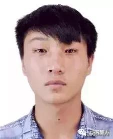 云南公安局征集违法犯罪线索,警方征集三人违法线索