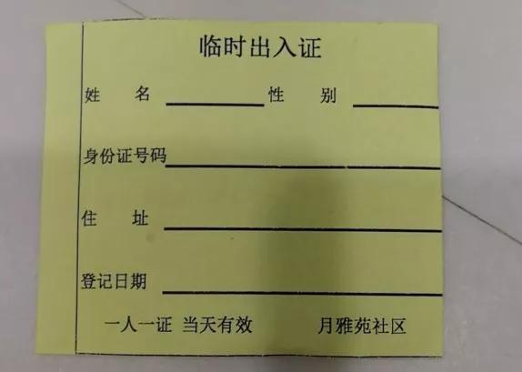 煲粥姐,孙杨送外卖最新视频