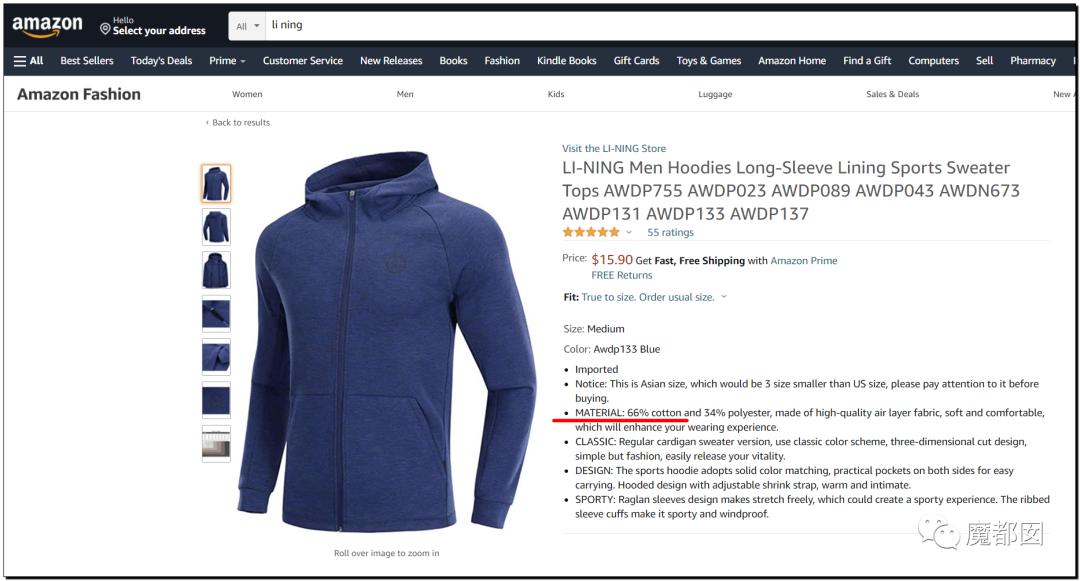 耐克官网抢鞋一直排队等待,耐克鞋抢光