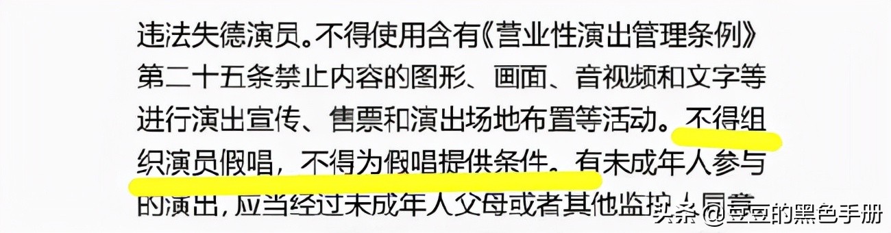 经典军旅歌曲飒爽英姿五尺枪,不会唱就别唱原视频