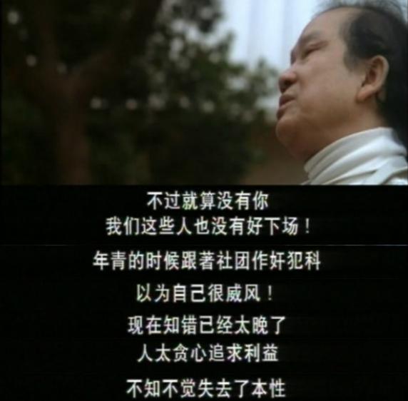 被骂了20年的电影,被骂烂的9部电影