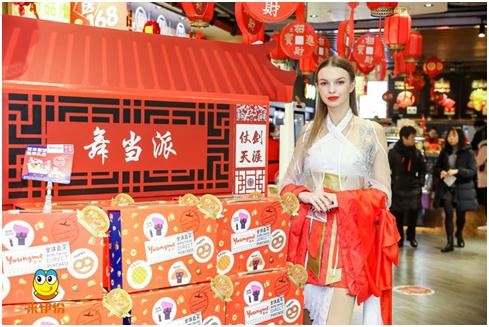 新年大礼包年货礼盒来伊份,来伊份芝士黄油味薯条零食