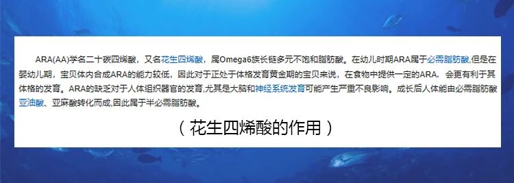 鳕鱼肝油软胶囊的区别,福尔鳕鱼肝油和星鲨鱼肝油哪个好