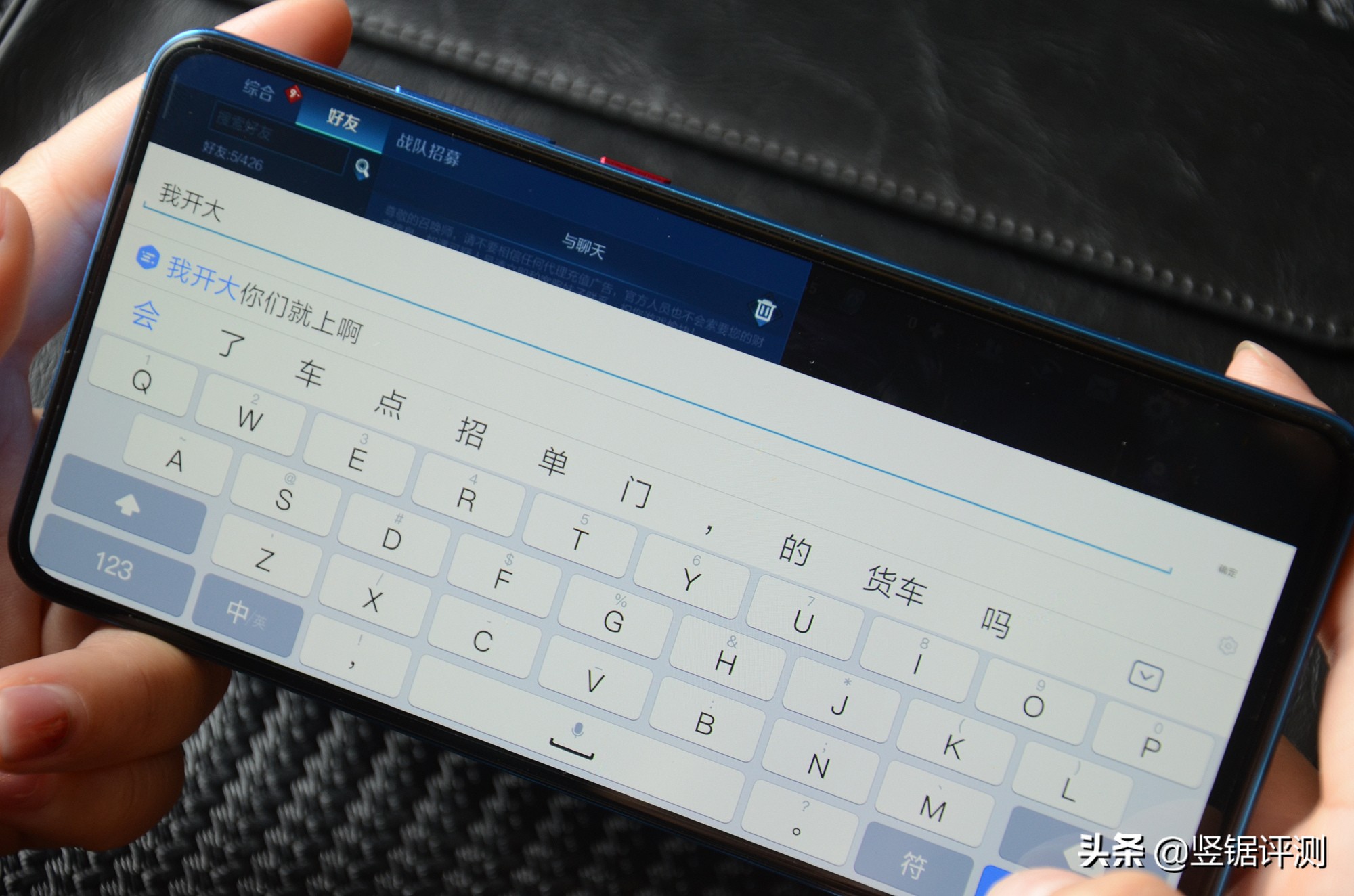 百度输入法ai功能使用率最高,百度输入法ai技术