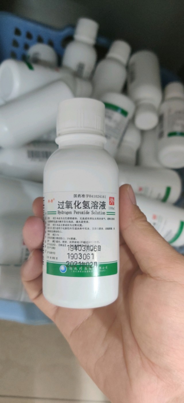 双氧水漱口能治疗咽喉炎吗,口腔医院的双氧水漱口