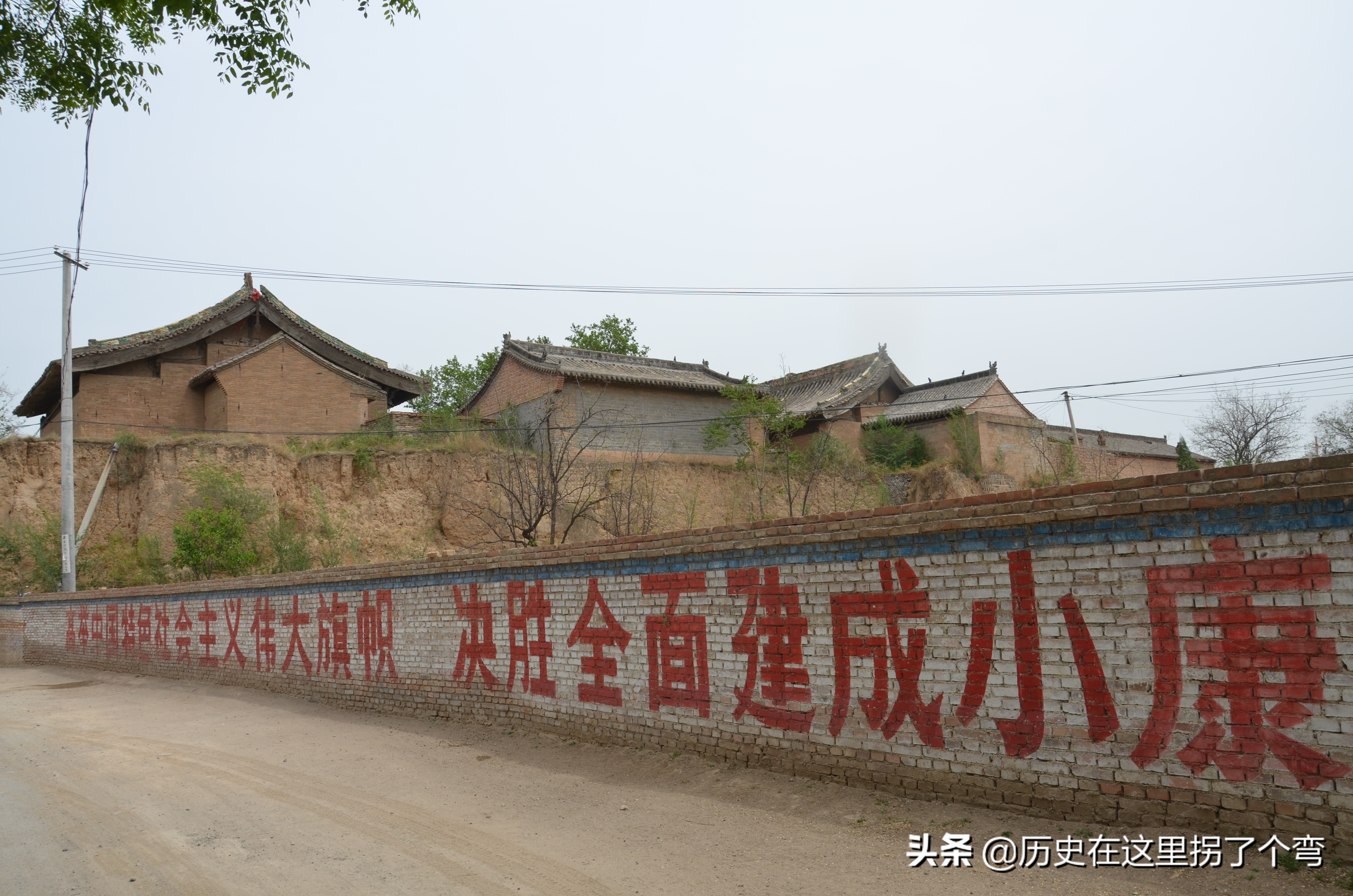 农耕文明看源头之十五：怪事年年有，晋穆侯一战打出个仇人和仇国