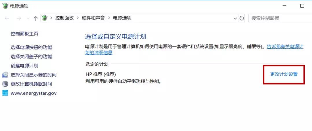 显卡怎么设置游戏性能最好最新,玩游戏怎么让显卡发挥最佳性能
