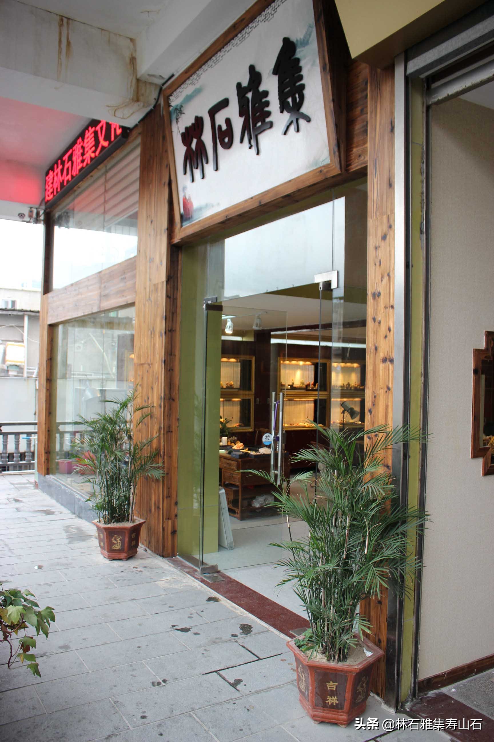 老挝田黄石产地在哪里,老挝田黄石带朱砂