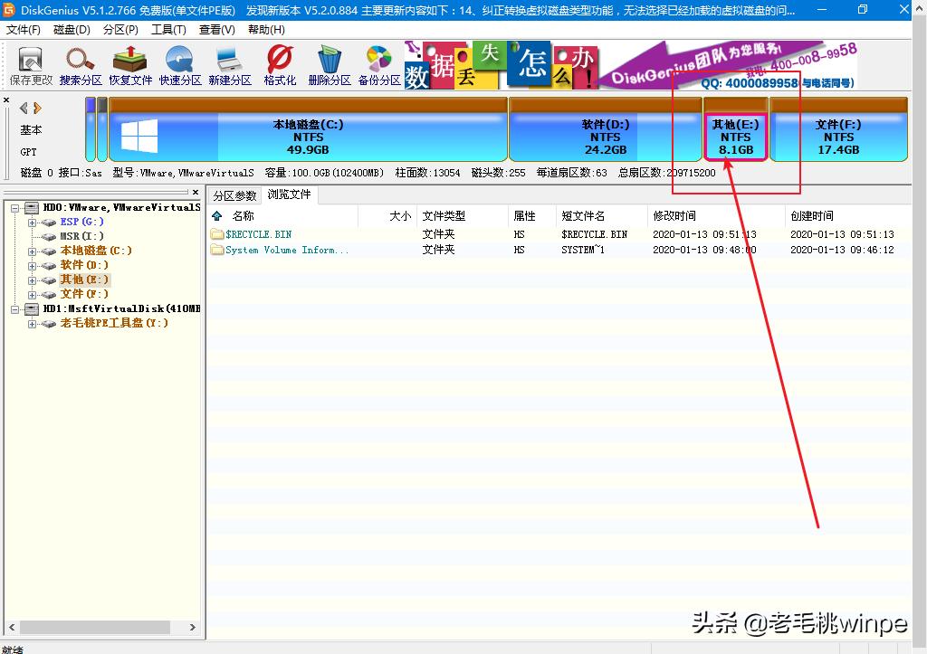 电脑回收站清空15天还可以恢复吗,win10回收站被清空了怎么恢复回来