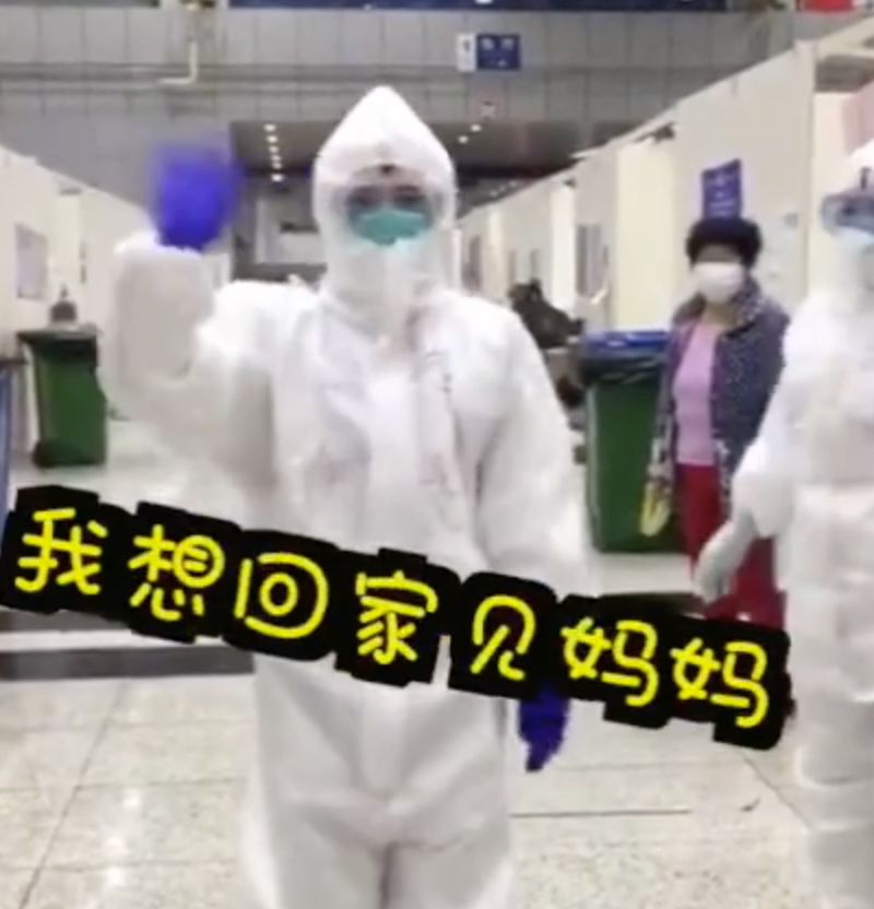 方舱医院曝光视频,2020武汉方舱医院视频