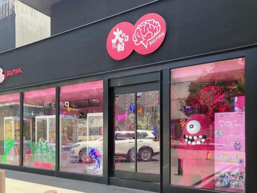 米奇轻松熊,皮卡丘毛绒公仔抓娃娃机