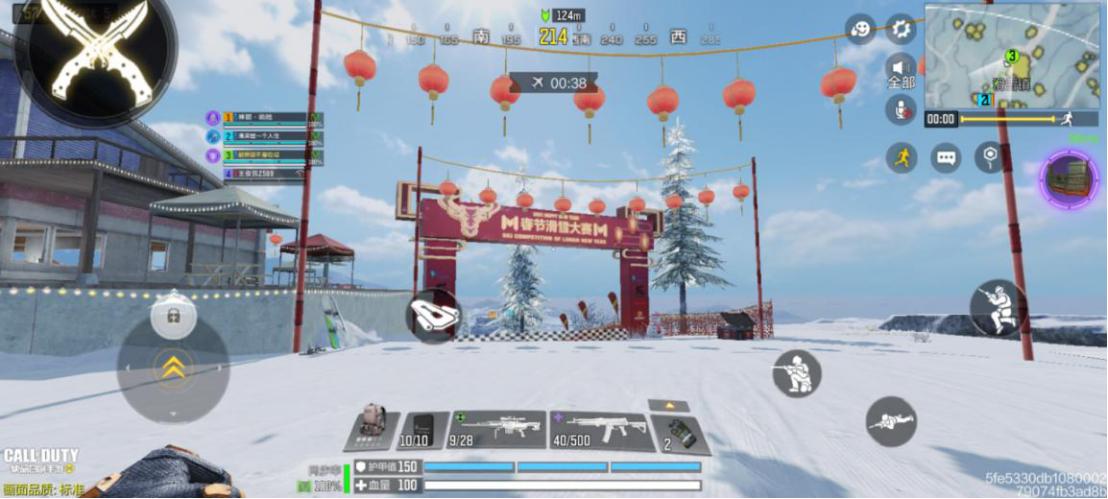 使命召唤手游雪地图怎么玩,使命召唤手游滑雪板的固定刷新点