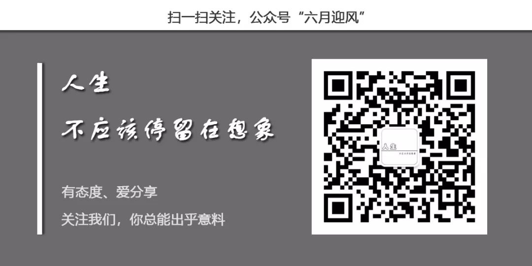 百度脑图制作思维导图语文,网页版百度脑图使用教程