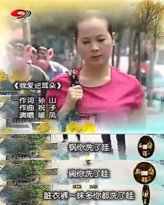 跟丁真这样的四川男孩谈恋爱，太甜了