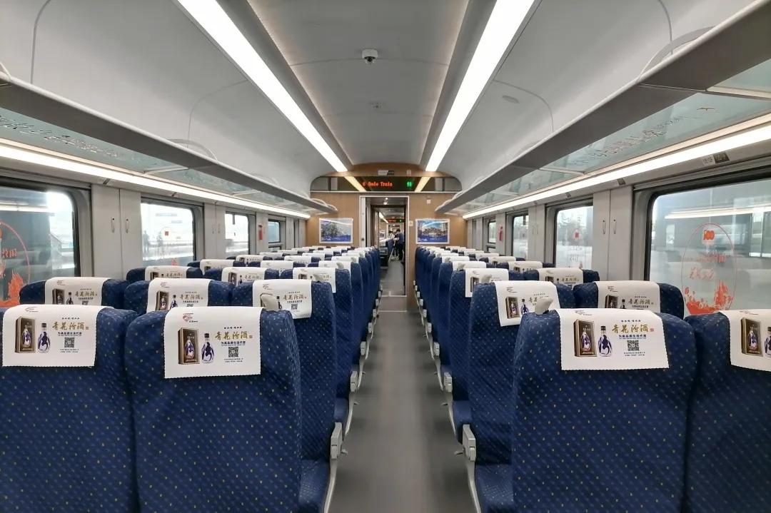 太原至吕梁动车票价出炉,太原至吕梁汾阳动车正式开行