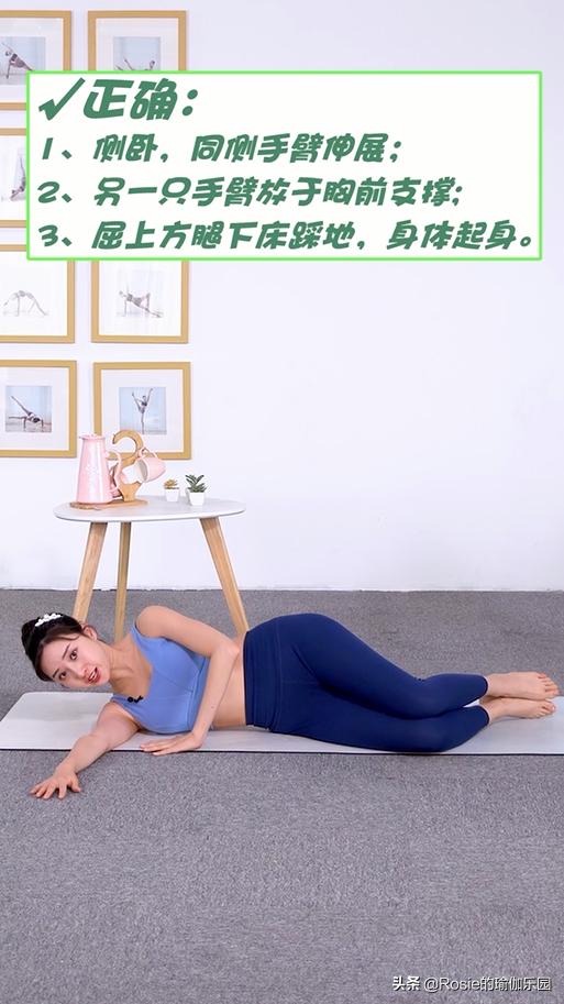 办公室久坐腰疼可以做哪些动作,久坐腰疼办公室缓解动作