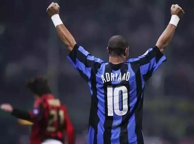 阿德里亚诺盘点,巅峰时期的阿德里亚诺