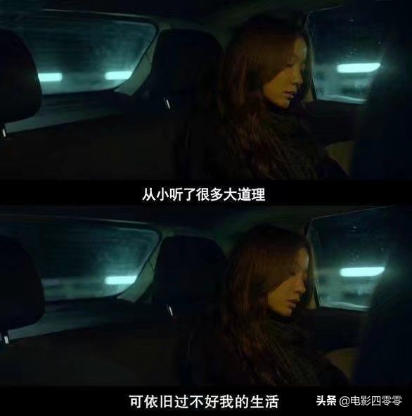 那些年火爆全网的电影,那些年网络图片