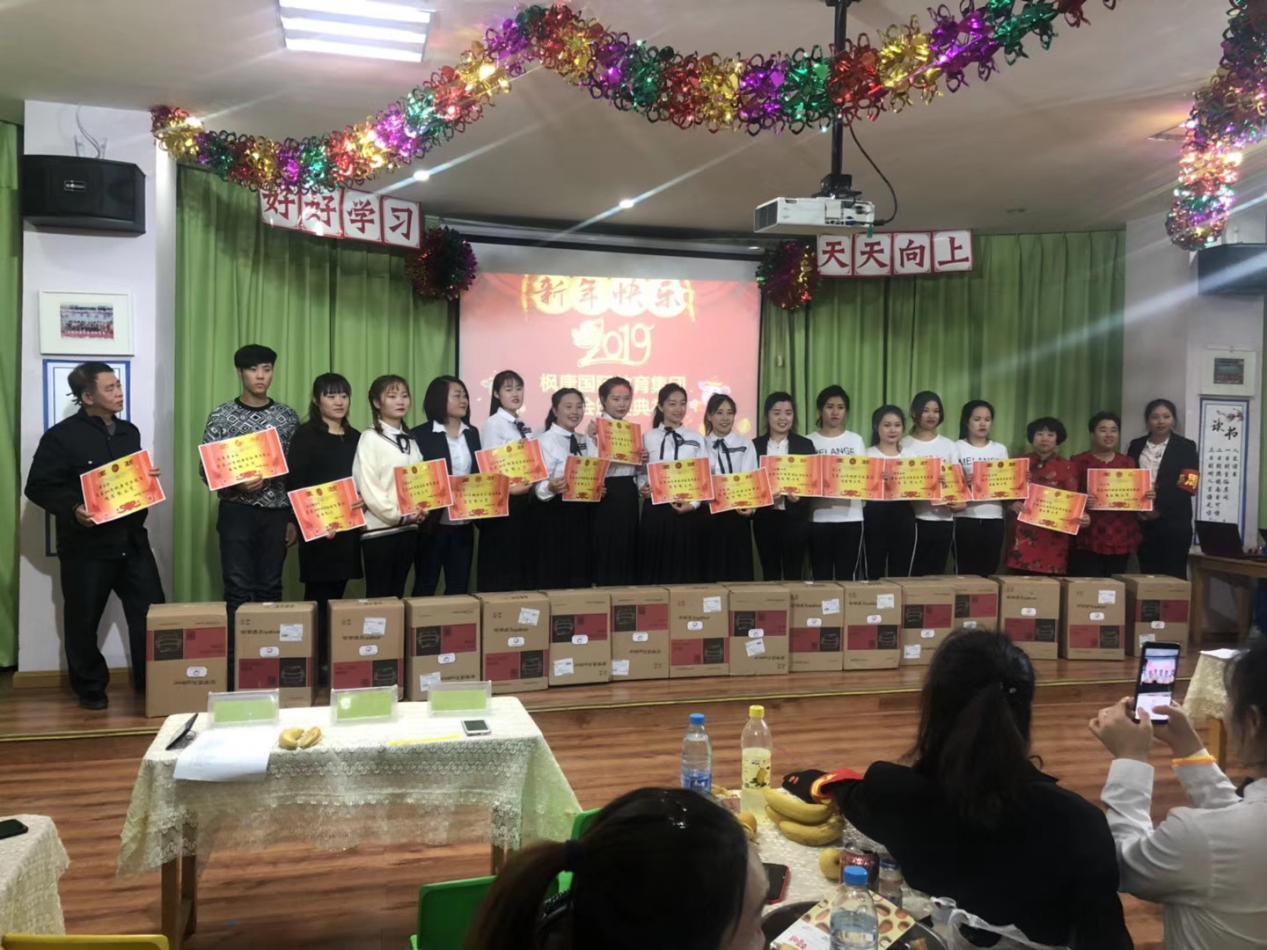 托管幼儿园加盟品牌,加盟幼儿园10大品牌加盟费