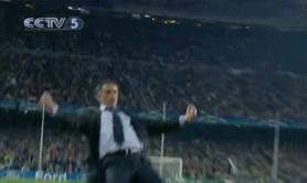 穆里尼奥巅峰时刻集锦,穆里尼奥疯狂集锦