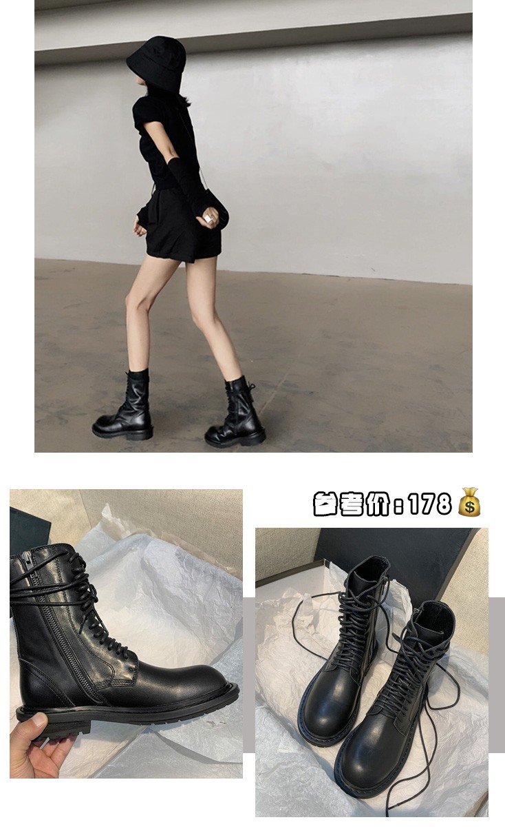 马丁靴火起来,马丁靴超火颜色