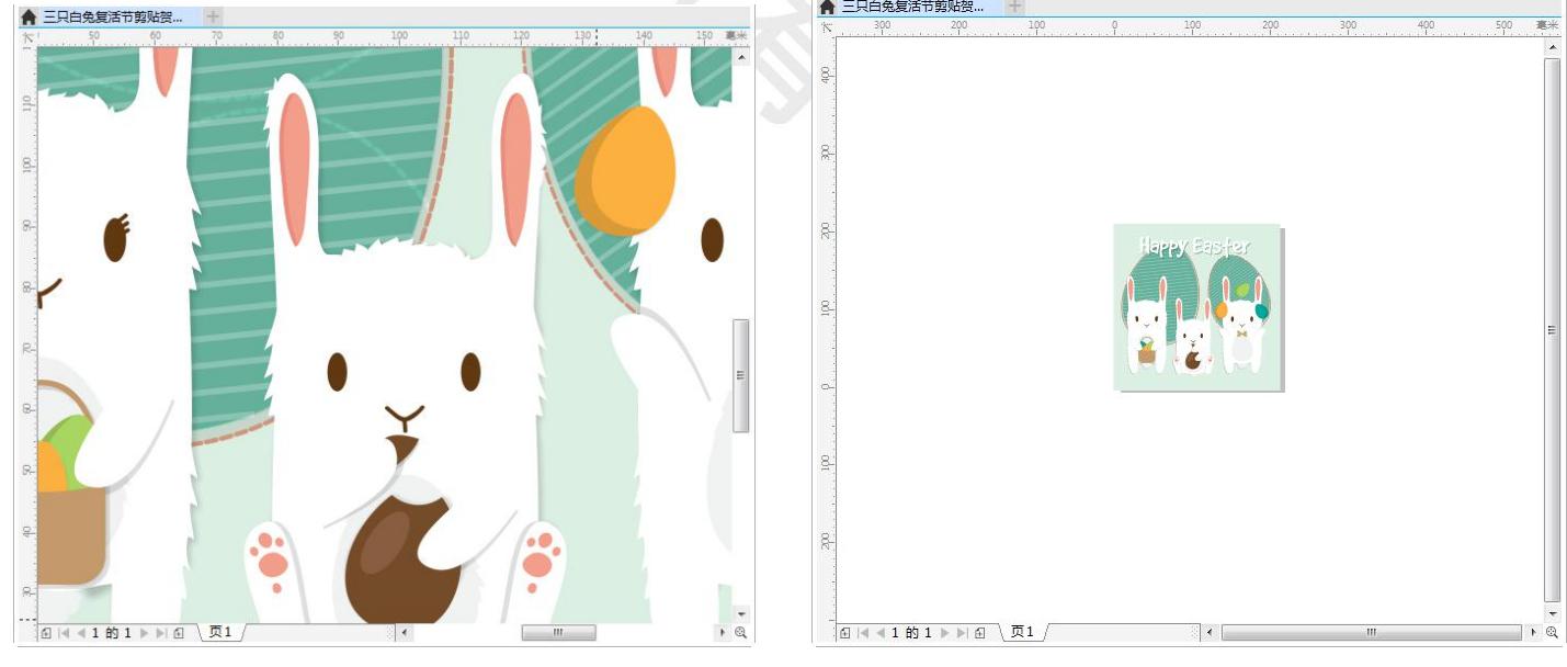 coreldraw快捷键大全学习cdr必备,平面设计coreldraw
