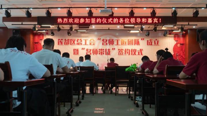 师傅请喝茶视频抖音,师傅请喝茶完整版