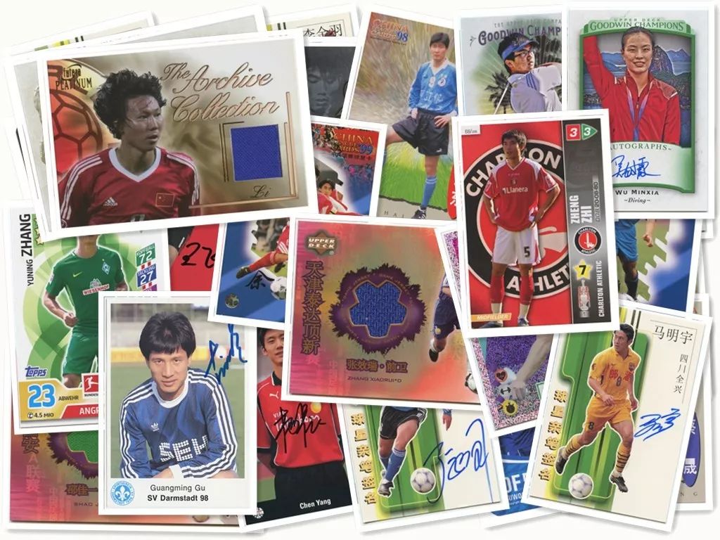 武汉足球最辉煌的时候,武汉足球队历史纪录