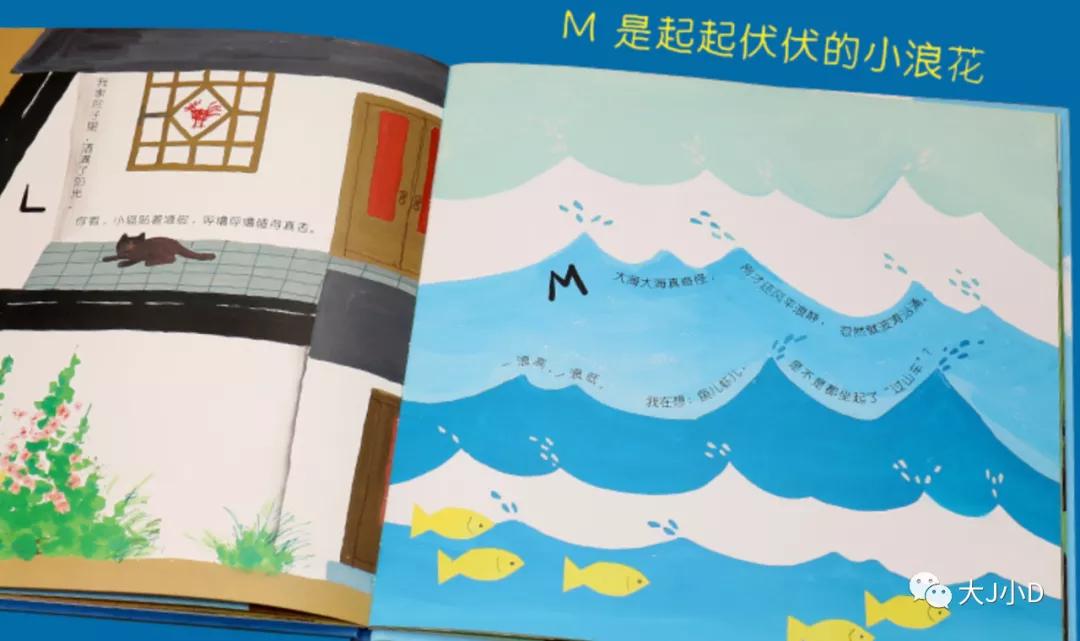 大班经典绘本推荐,国际获奖幼儿经典绘本推荐