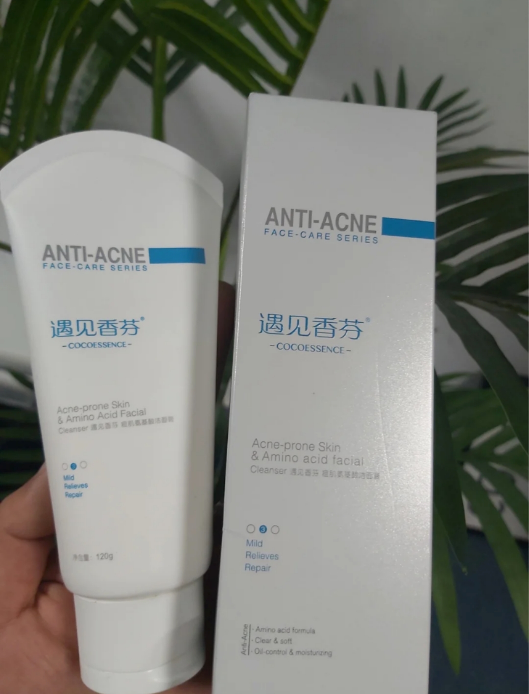 巨好用平价洗面奶推荐哪款,平价又好用不踩雷的洗面奶