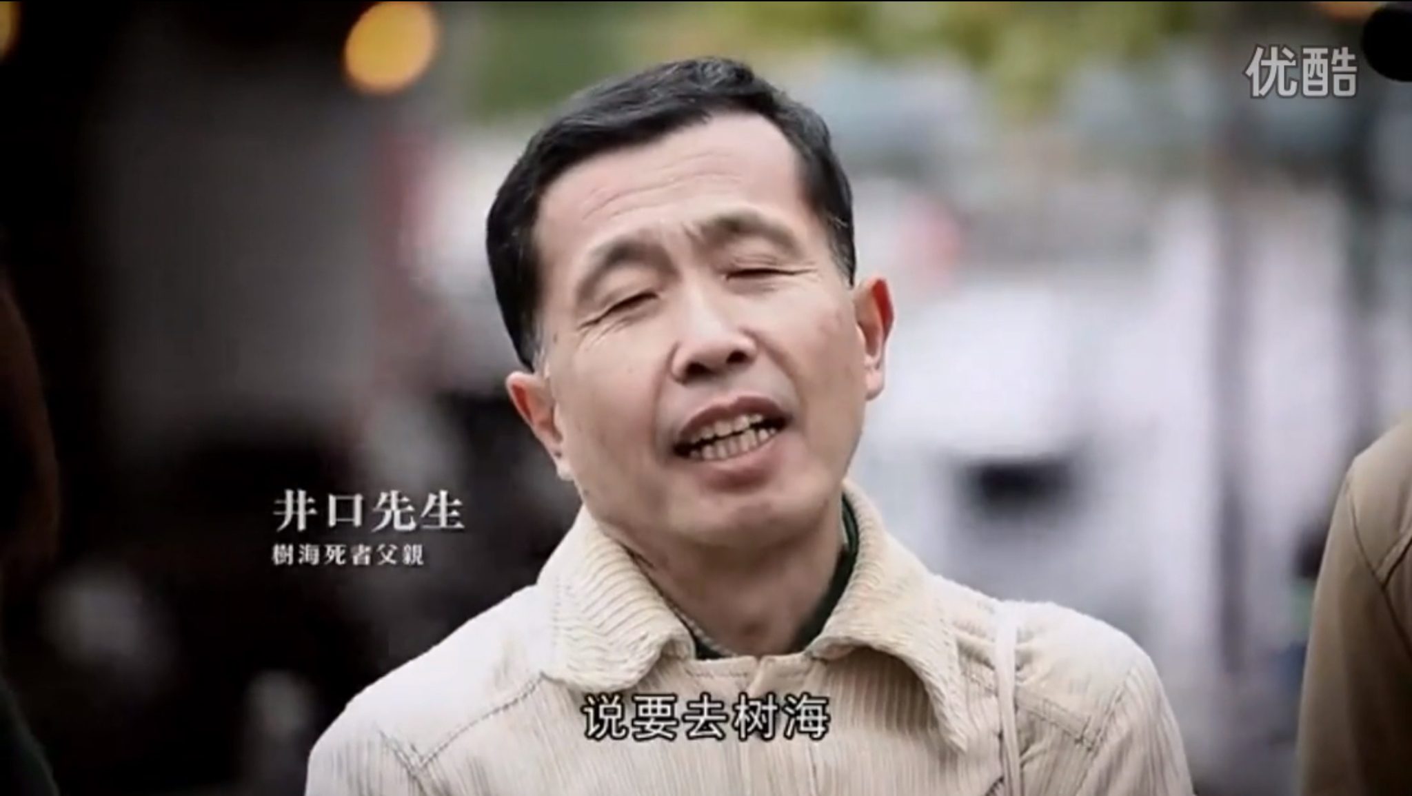 揭秘神奇降头术,降头术奇闻怪谈