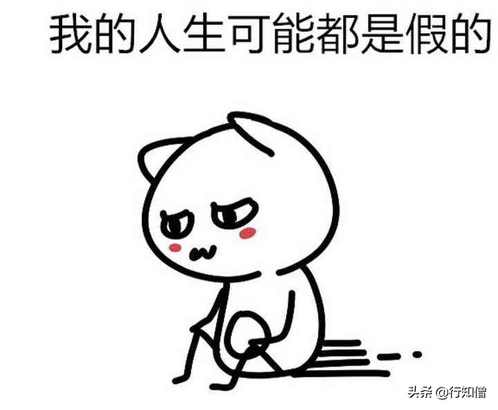 想转行做销售该怎么入门,工作几年后想要转行做销售