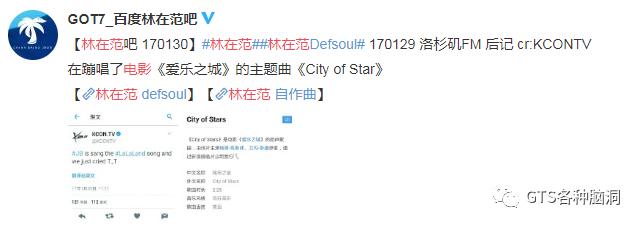 got7拍的电视剧,got7系列照