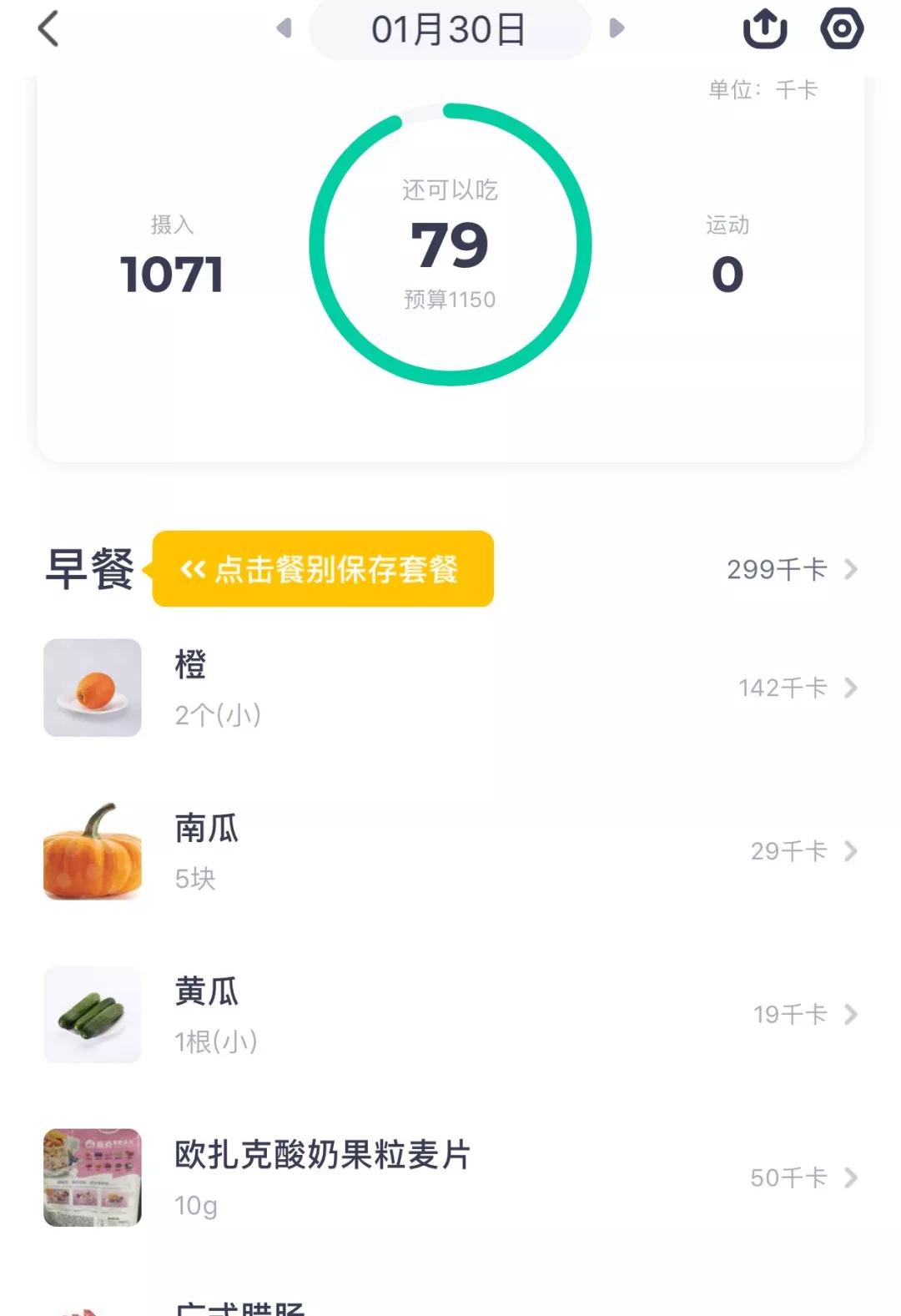 格林巴利综合征肌无力咋恢复,瘫痪的人怎么站起来