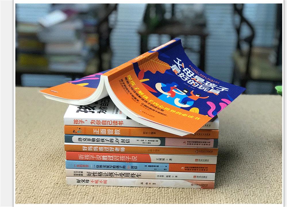 小朋友跟家人在商场走散怎么求助,小朋友与家人走散怎么求救