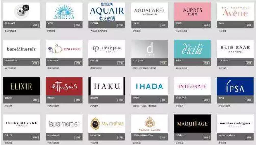 cpb是哪个品牌的口红,cpb口红是什么口红