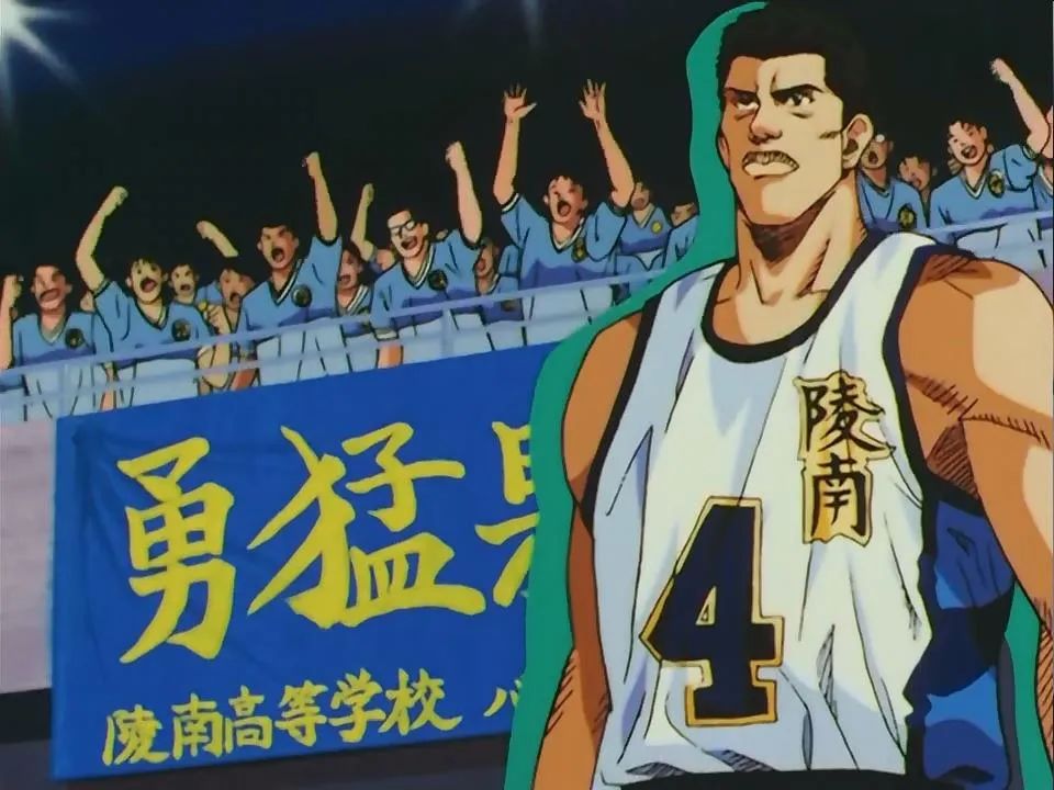 盘点灌篮高手的球鞋,灌篮高手追忆