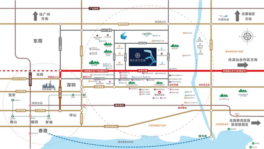 惠阳发展思路,惠阳承接深圳外溢