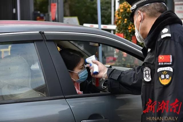 织密疫情防护网筑牢健康防控墙,筑牢疫情防火墙打好防控阻击战